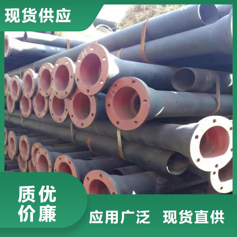 DN900消防球墨铸铁管-买贵可退