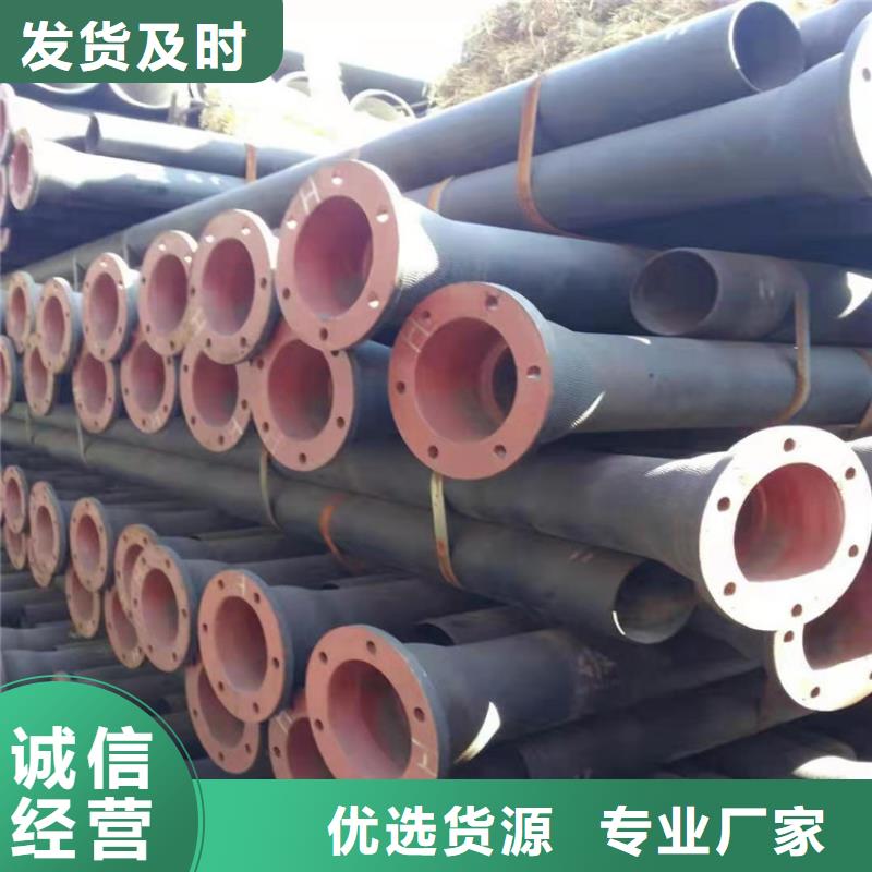 新闻：政消防DN100球墨铸铁管厂家