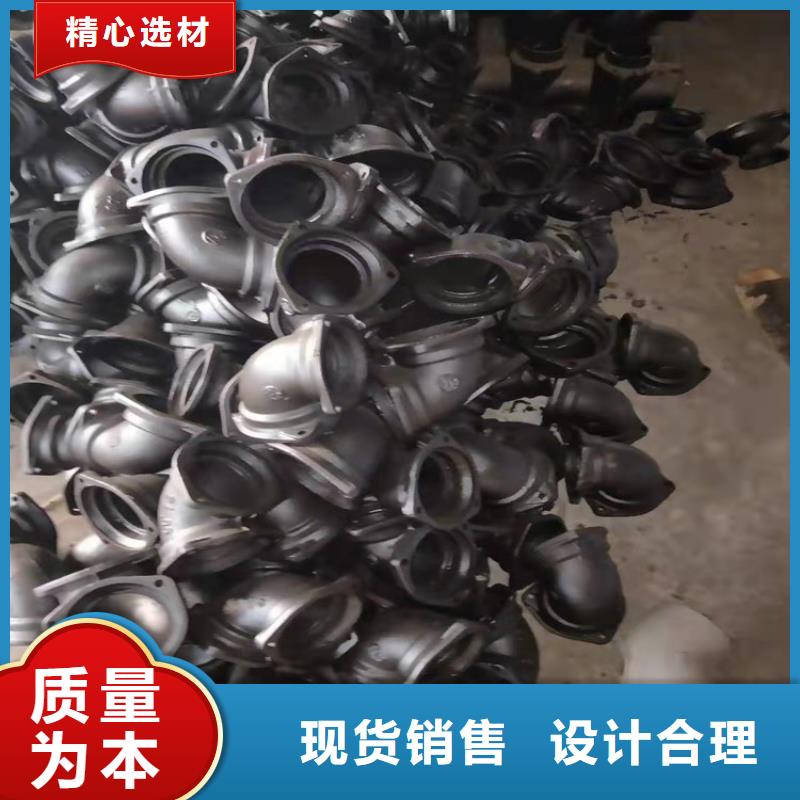 C35球墨铸铁管选C35球墨铸铁管厂家