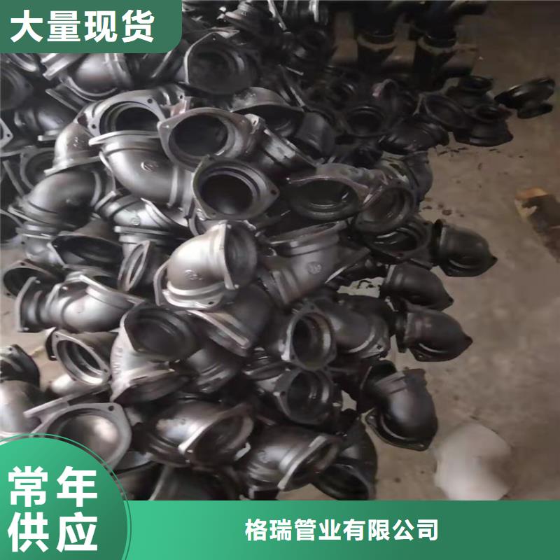 【 球墨铸铁管实力厂商】