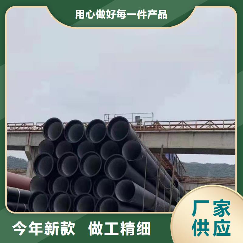 GB/T26081-2010球墨铸铁管DN150厂家图片