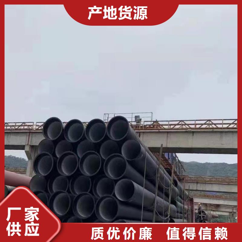 同质量DN300球墨铸铁管，我们价格更合理