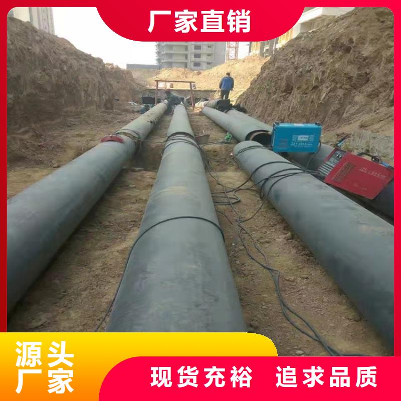服务周到的DN100球墨铸铁管基地