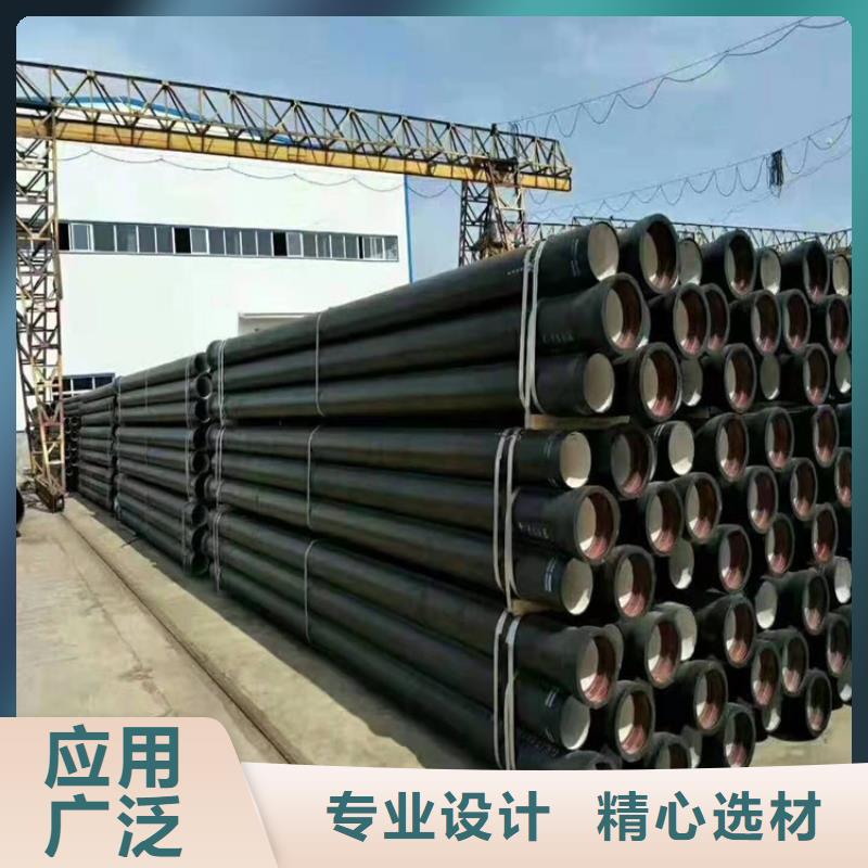 发货及时的给水球墨铸铁管DN500基地