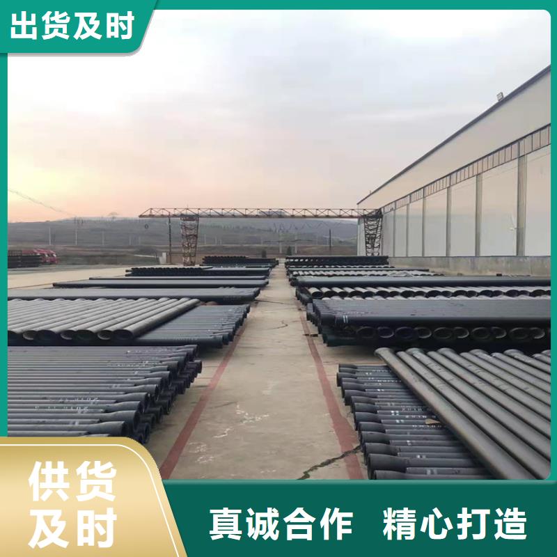  球墨铸铁管支持加工定制