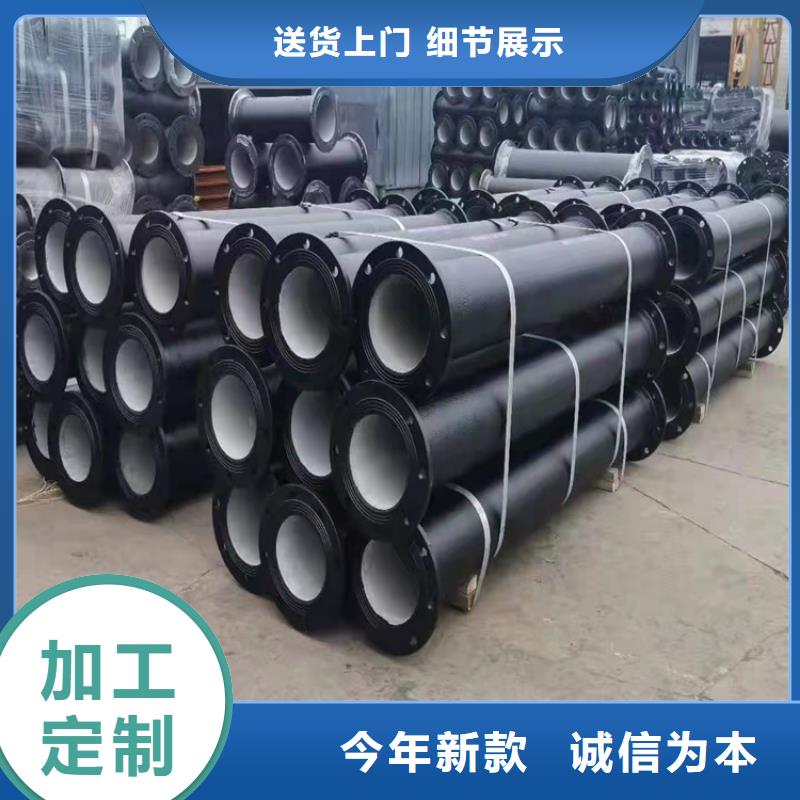 铸铁管国标电话