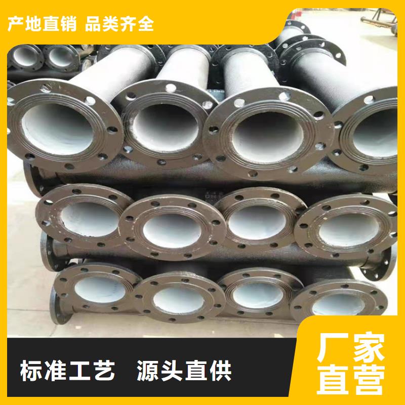 排污球墨铸铁管_按需定制