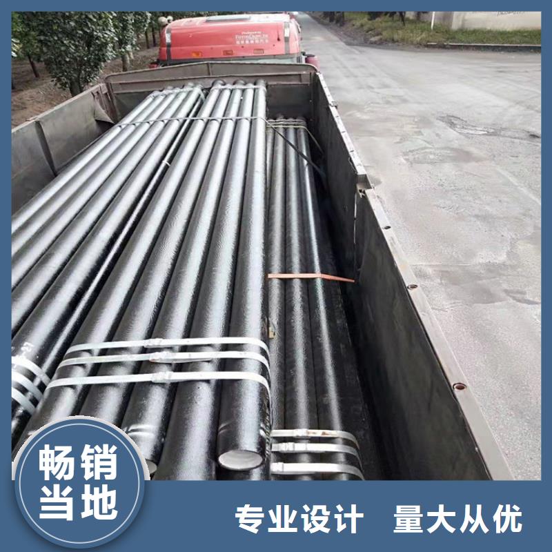  球墨铸铁管厂家拥有先进的设备