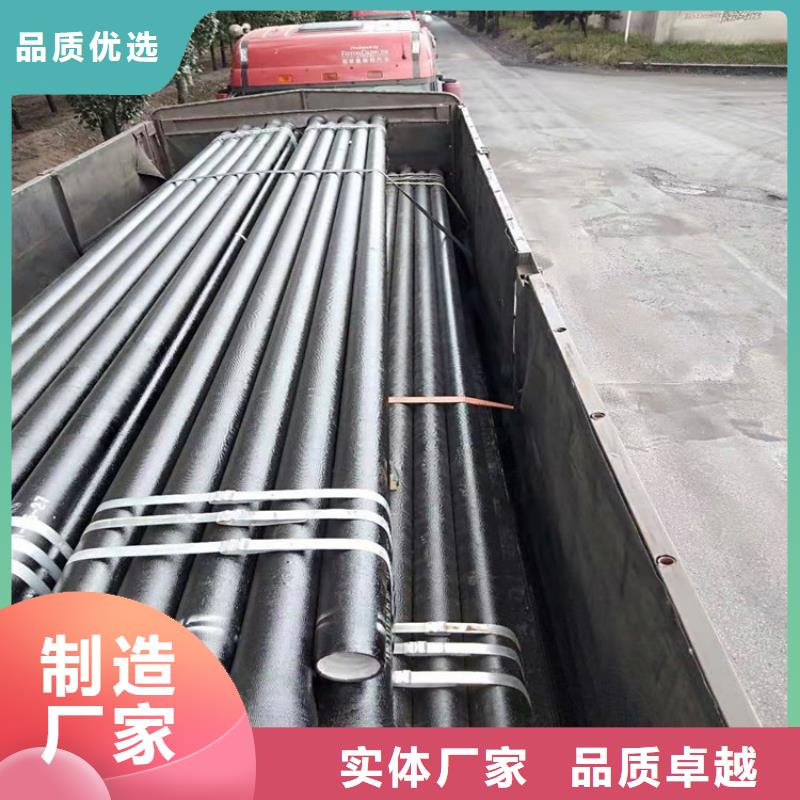 服务周到的DN100球墨铸铁管基地