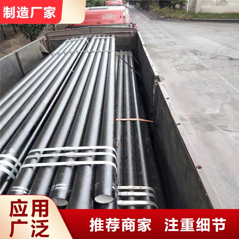 GB/T13295球墨铸铁管DN100深受客户信赖