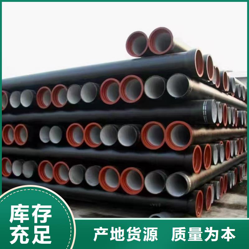 DN400给水球墨铸铁管就选格瑞管业有限公司