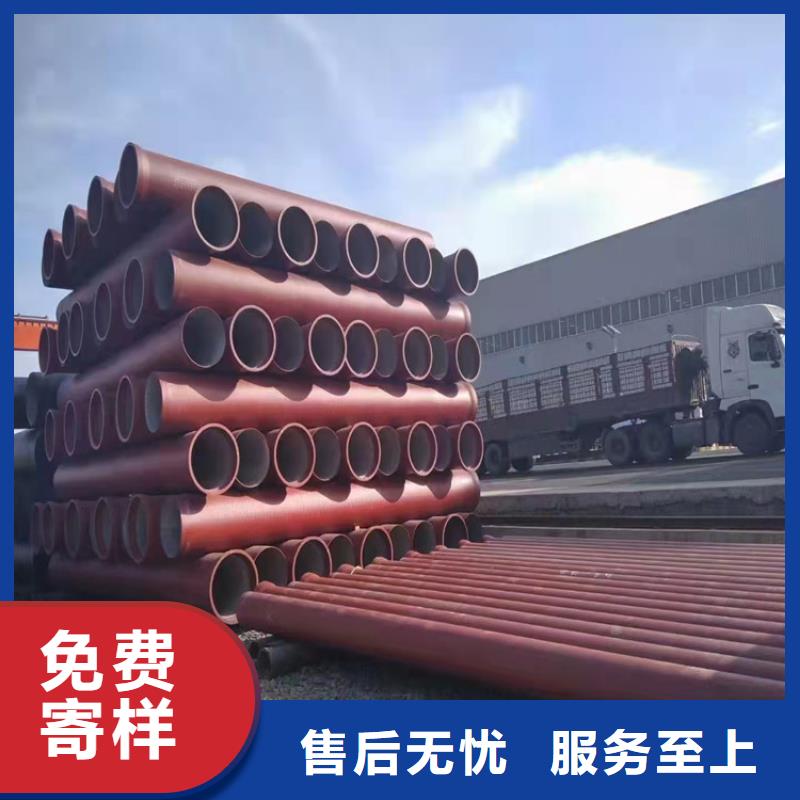同质量DN300球墨铸铁管，我们价格更合理