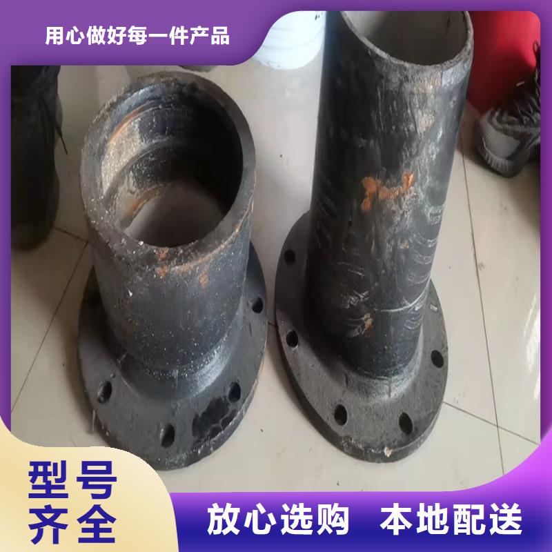 球墨管K7批发