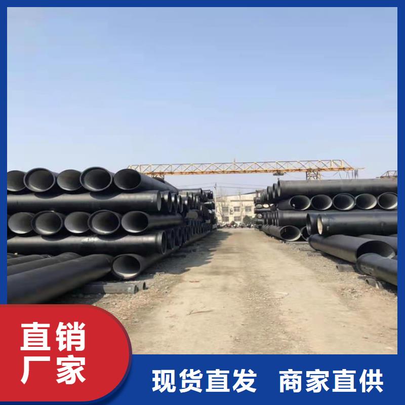球墨铸铁管管件厂家放心购