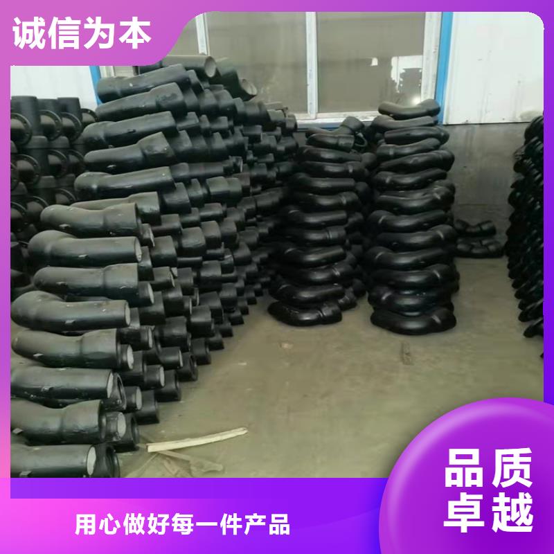 生产DN600供水球墨铸铁管_厂家/供应