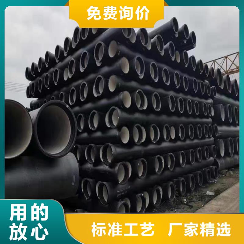 发货及时的给水球墨铸铁管DN500基地