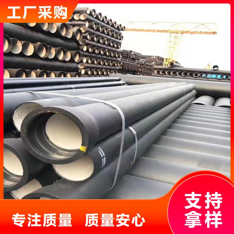 消防球墨铸铁管件厂家-点击领取样品