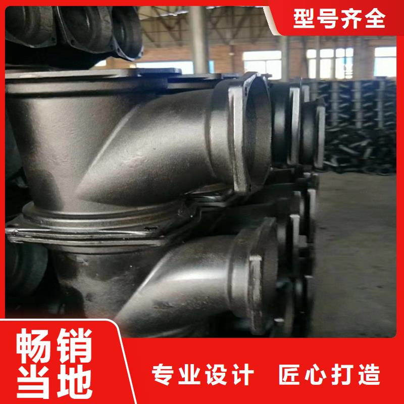 球墨铸铁管就是好