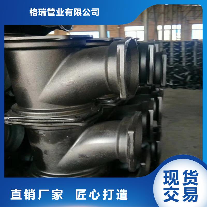 球墨铸铁防脱管生产厂家有样品