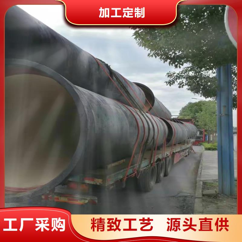  球墨铸铁管优选厂商