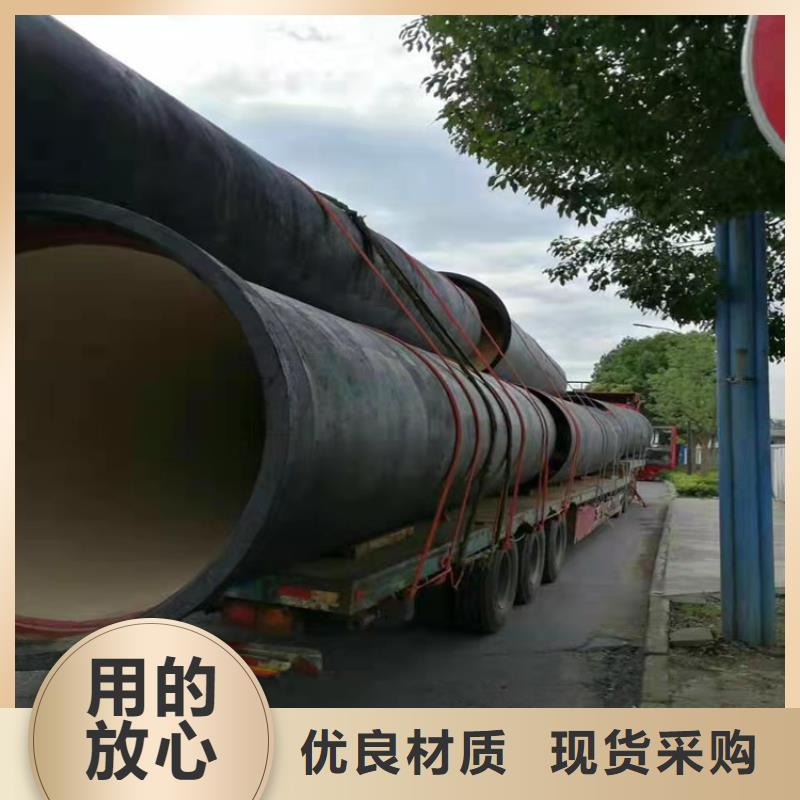 周边C35球墨铸铁管生产厂家