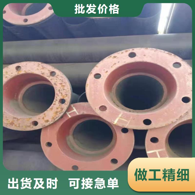 排污球墨铸铁管_按需定制