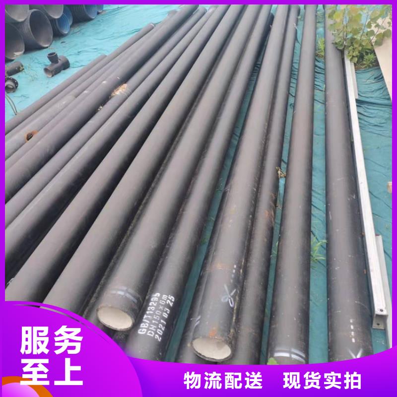 球墨铸铁管伸缩节批发生产基地