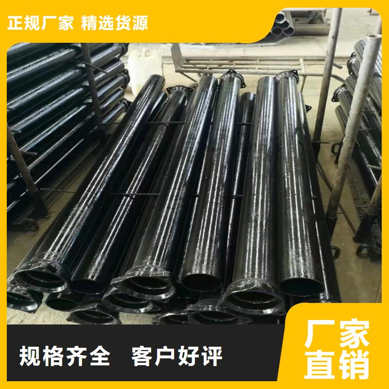 球墨铸铁管客户满意度高