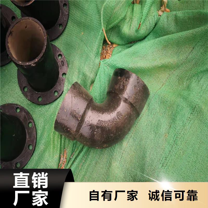 C40球墨铸铁管批发-欢迎询价