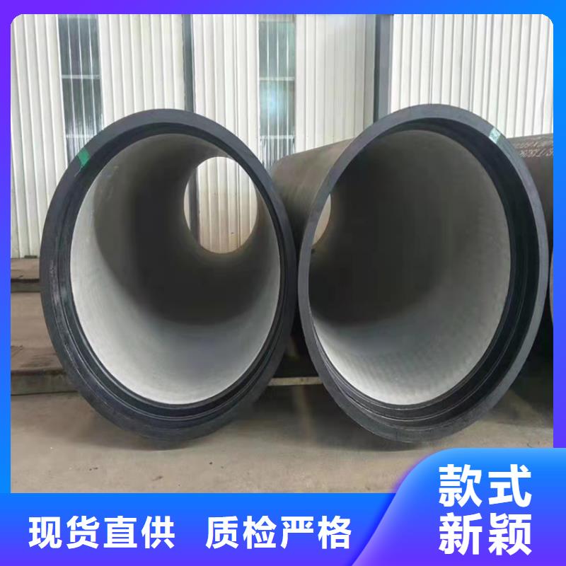 球墨铸铁管厂家拥有先进的设备