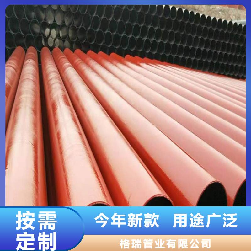 球墨铸铁管厂家拥有先进的设备
