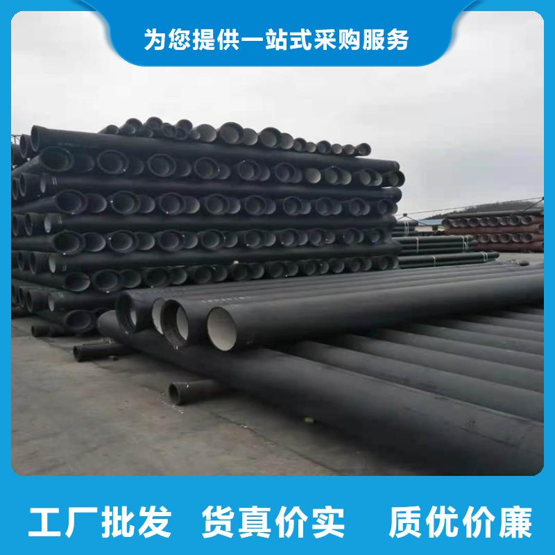 球墨铸铁管厂家拥有先进的设备