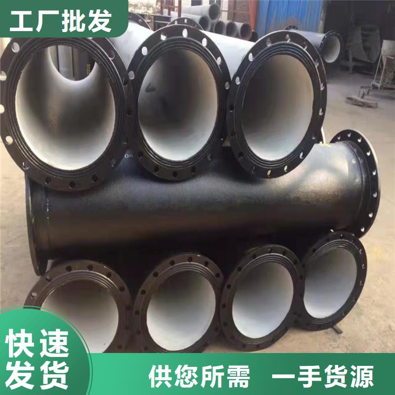 球墨铸铁管厂家拥有先进的设备