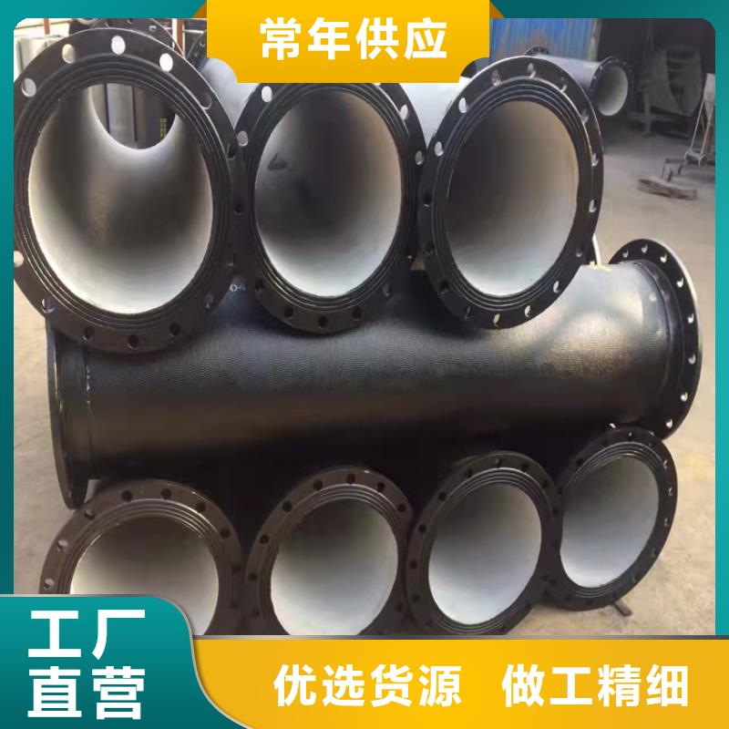 铸铁管地漏生产厂家