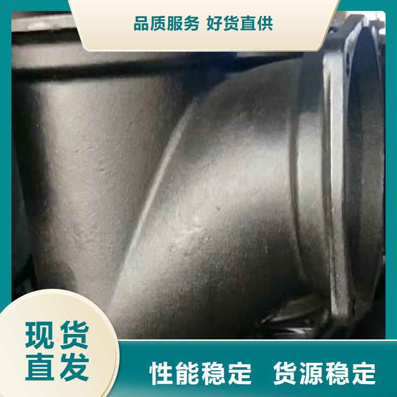 球墨铸铁管厂家拥有先进的设备
