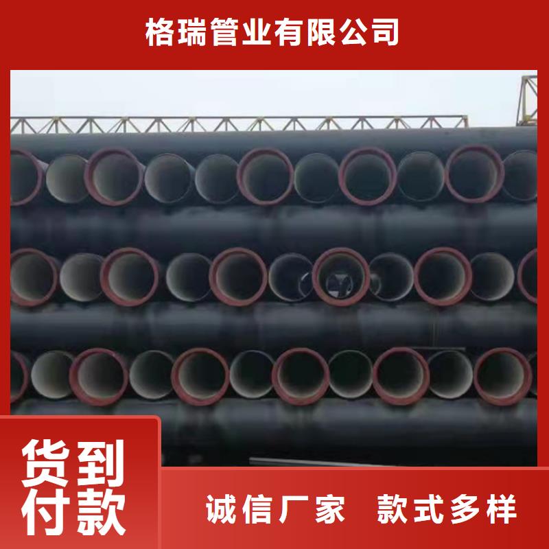 球墨铸铁管厂家拥有先进的设备