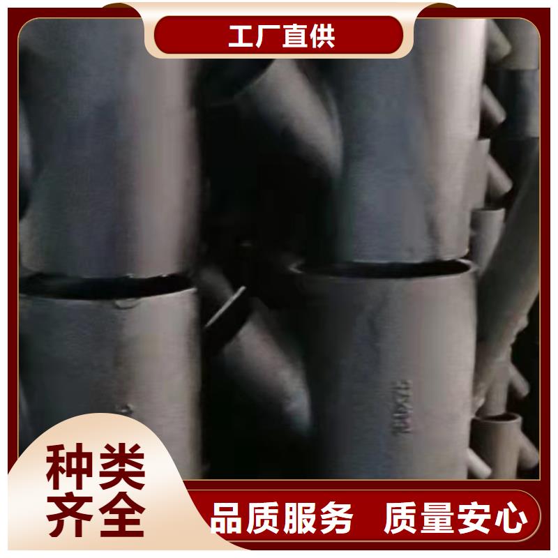 消防球墨管厂家现货销售