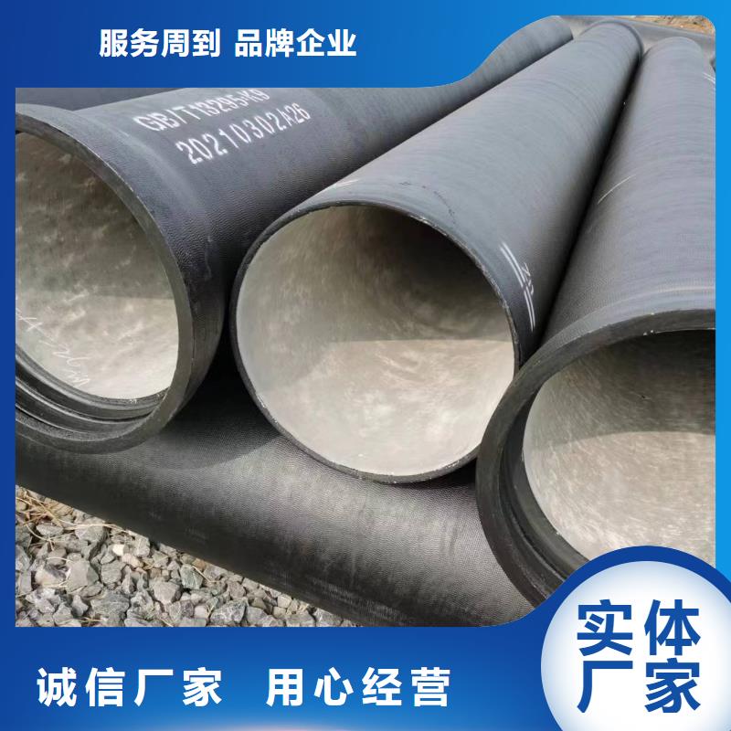 球墨铸铁型材,球墨铸铁棒出货及时