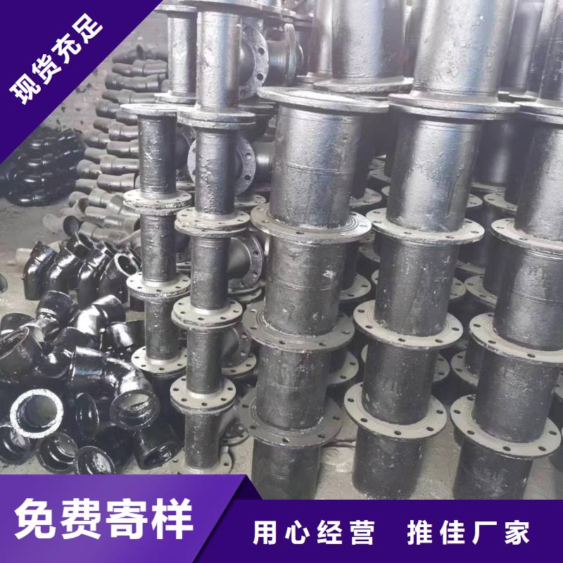 供水球墨铸铁管环氧树脂