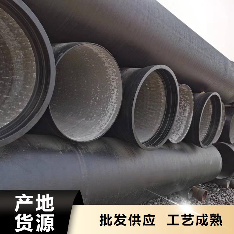 柔性球墨管DN600球墨铸铁管