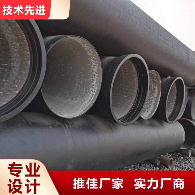 /DN400球墨管球墨铸铁管