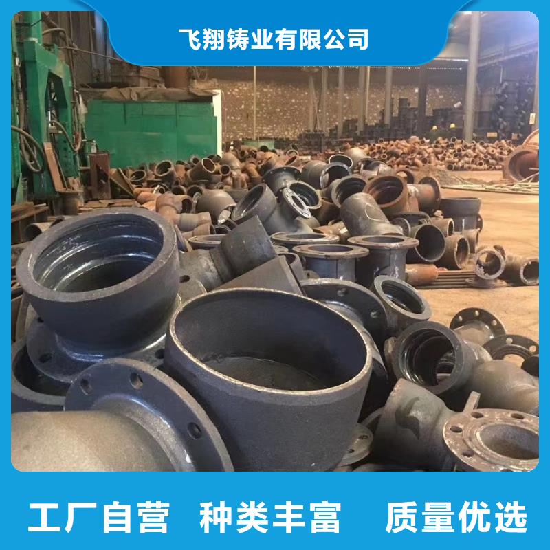 供水球墨铸铁管环氧树脂