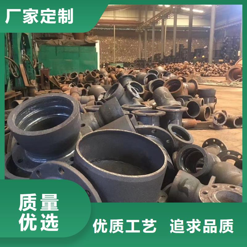 抗震柔性铸铁排水管便宜批发