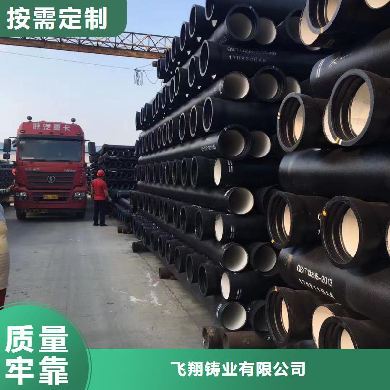 球墨铸铁型材球墨铸铁棒直销厂家