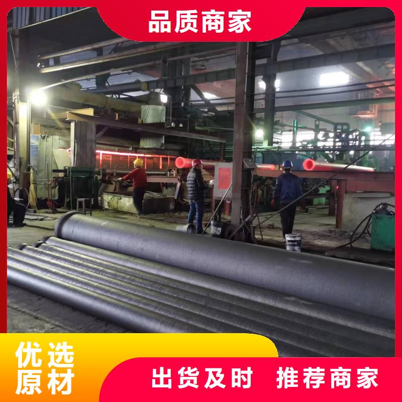 DN400铸铁管无压力球墨铸铁管