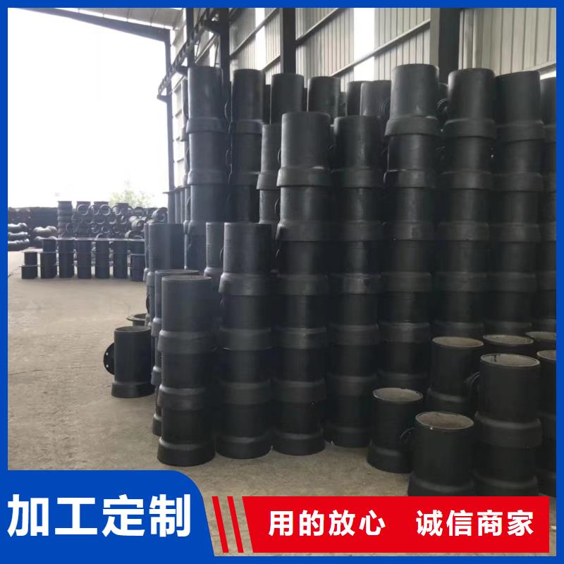 【球墨铸铁型材】,球墨铸铁管规格齐全实力厂家