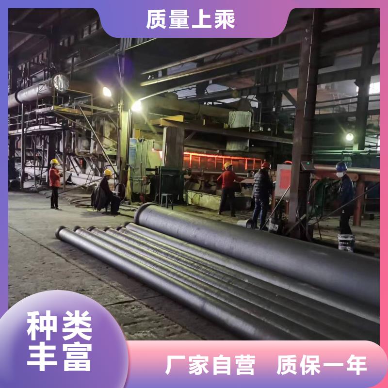 /DN400球墨管球墨铸铁管