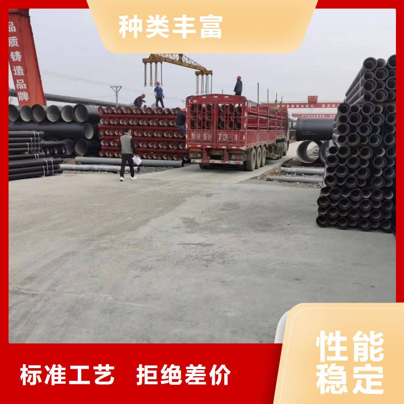 FC500球墨铸铁型材保质保量