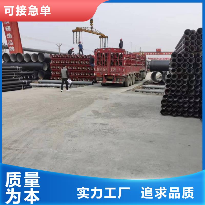 球墨铸铁型材,柔性铸铁排水管拒绝伪劣产品