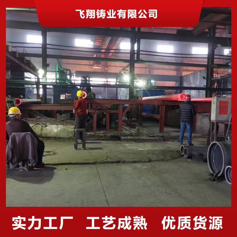 球墨铸铁型材,柔性铸铁排水管拒绝伪劣产品